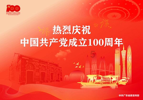 在职场中如何处理两个领导的意见不统一？怎么夹缝求生？游戏画面