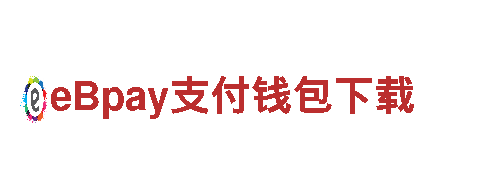 6566体育app官方网站-西藏十大涂料品牌